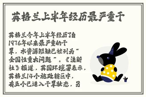吃瓜曝光黑料155fun