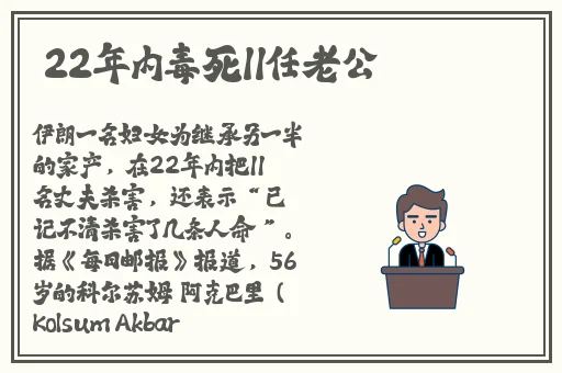 1分快三赚钱平台